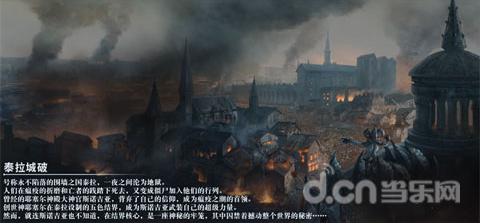 宁德时代与滴滴成立换电合资公司