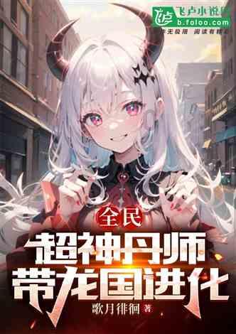 过年的气氛哪都有，整个沈阳皆是如此，这是沈北新区，欢迎来沈阳