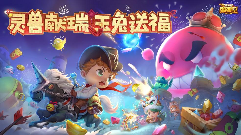 逃离沙漠小镇