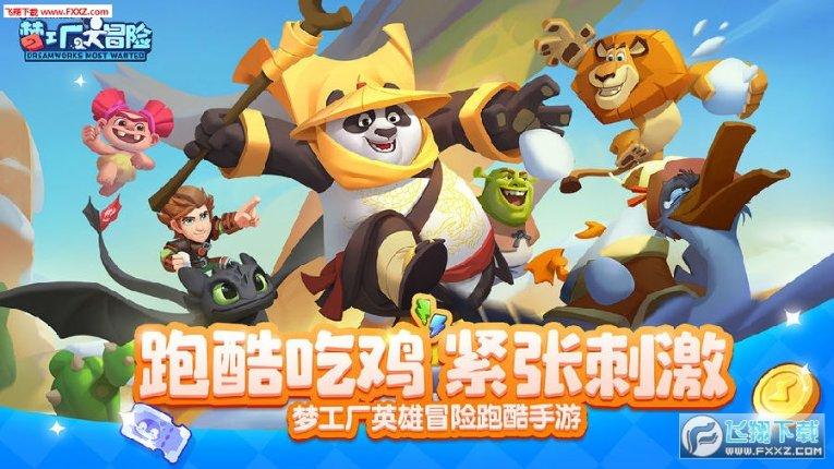 “万亿之城”织密长三角 后起之秀露峥嵘