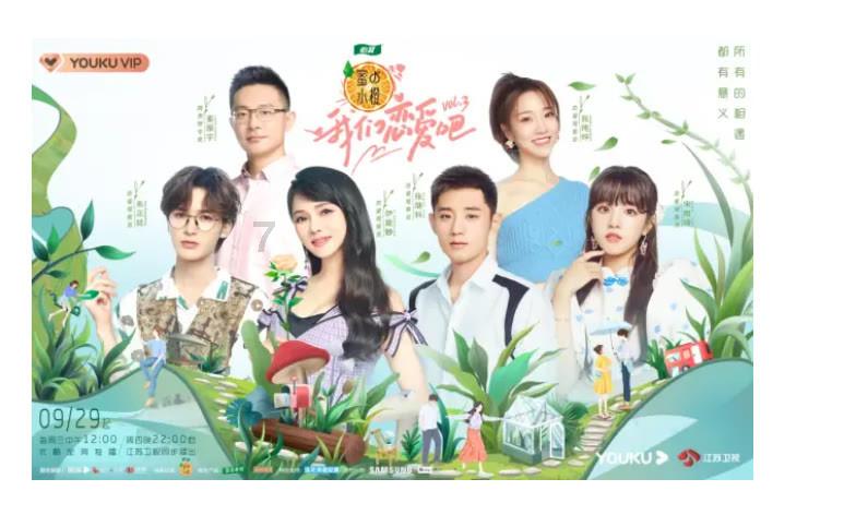 来打卡吧!福鼎首个智慧体育公园对外开放