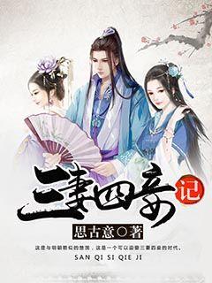 厦心医院提醒:抗击冠心病需要长期规范的药物治疗和健康的生活方式