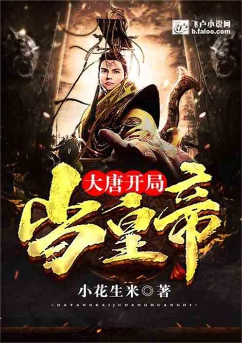 赣江新区城镇土地定级与基准地价公布