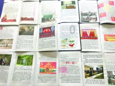 OPTA:中国队小组第二概率为31.1%,出线概率为46.4
