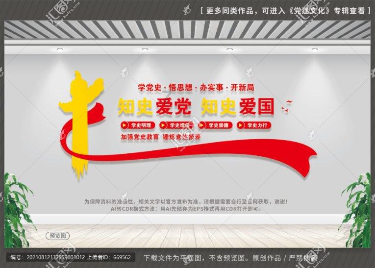 拼图合集