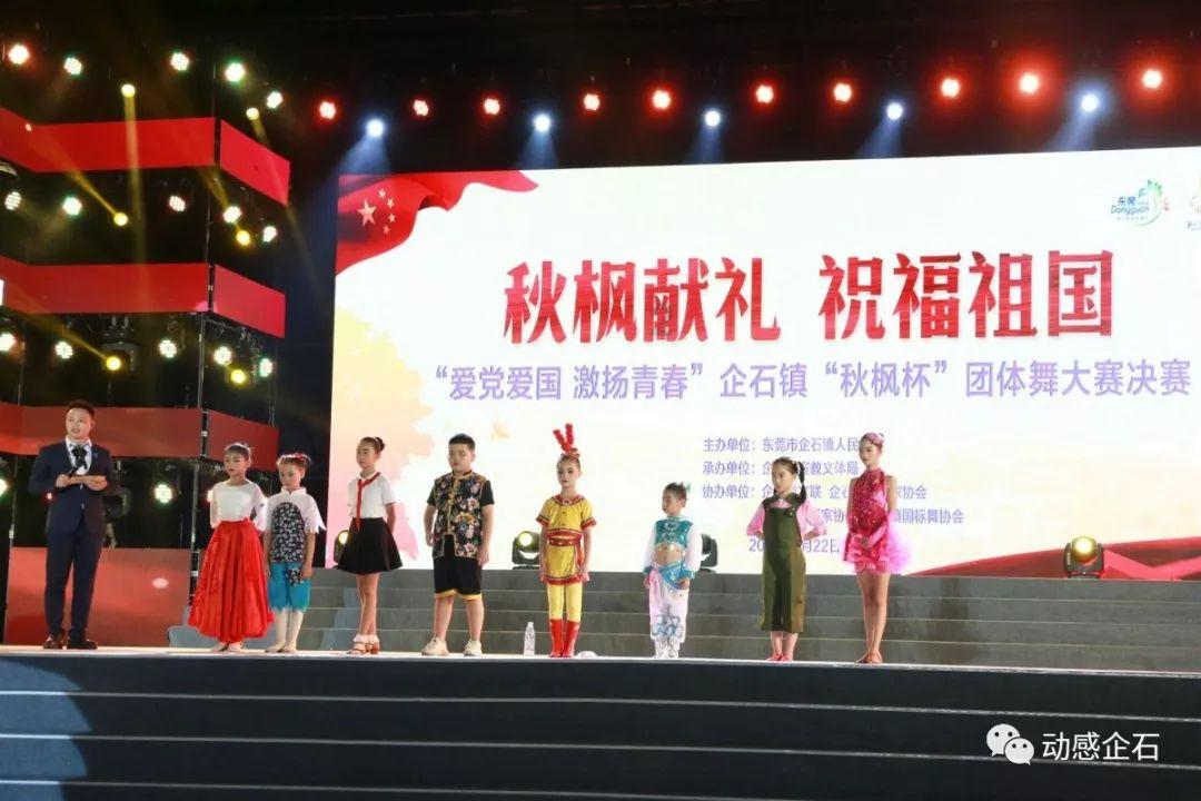 李强主持召开各民主党派中央、全国工商联负责人和无党派人士代表座谈会