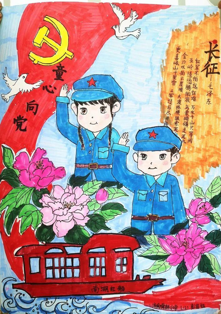 萌犬找不同
